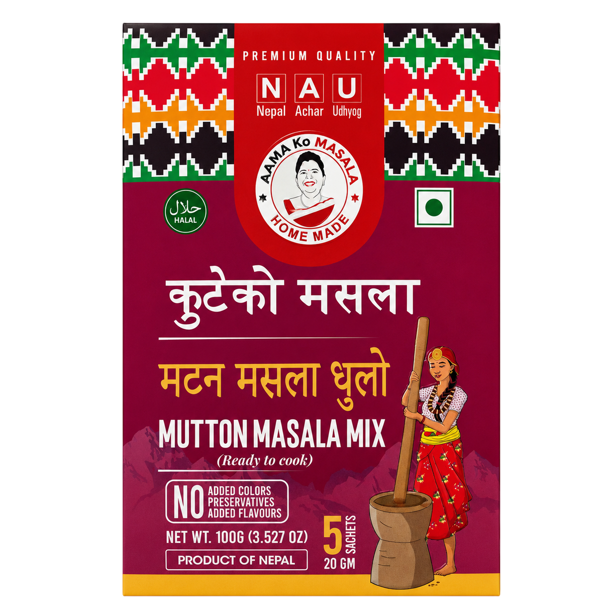 Aamako Mutton Masala 100g