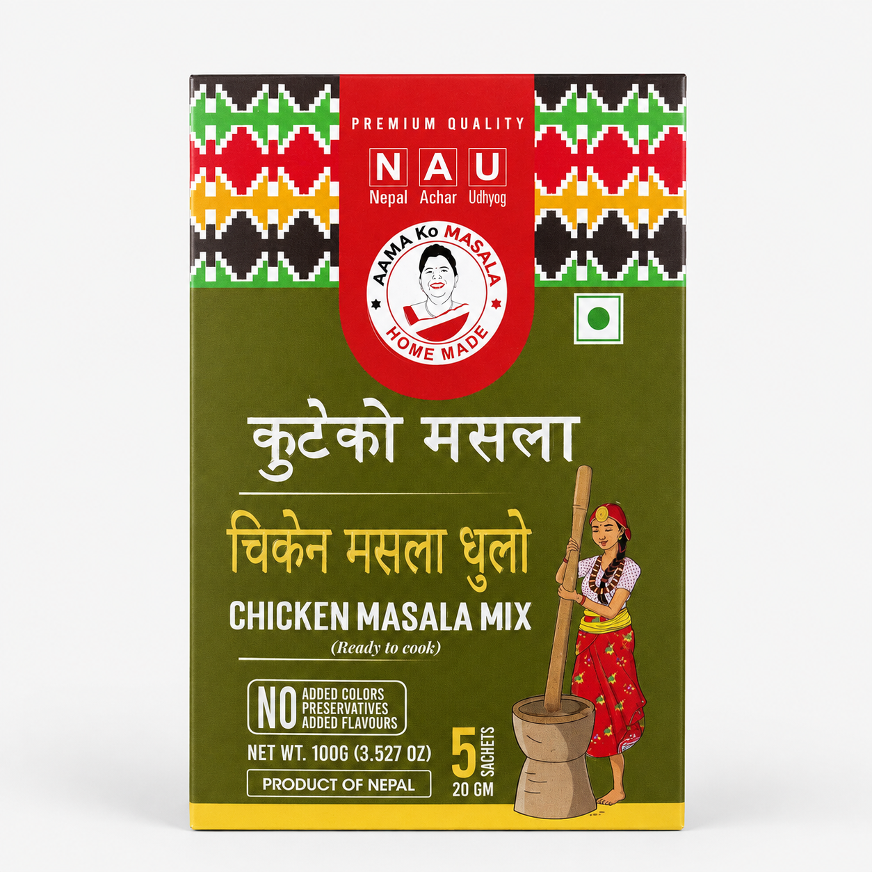 Aamako Chicken Masala 100g