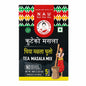 Aamako Tea Masala Mix 100g
